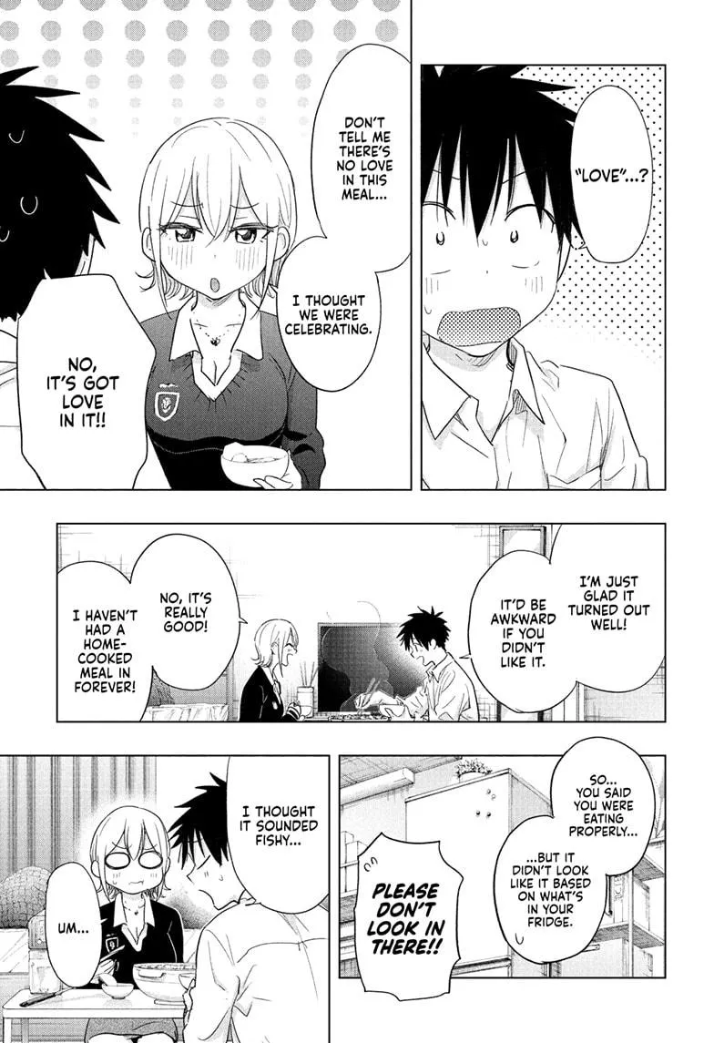 Read Hima-Ten Manga Online