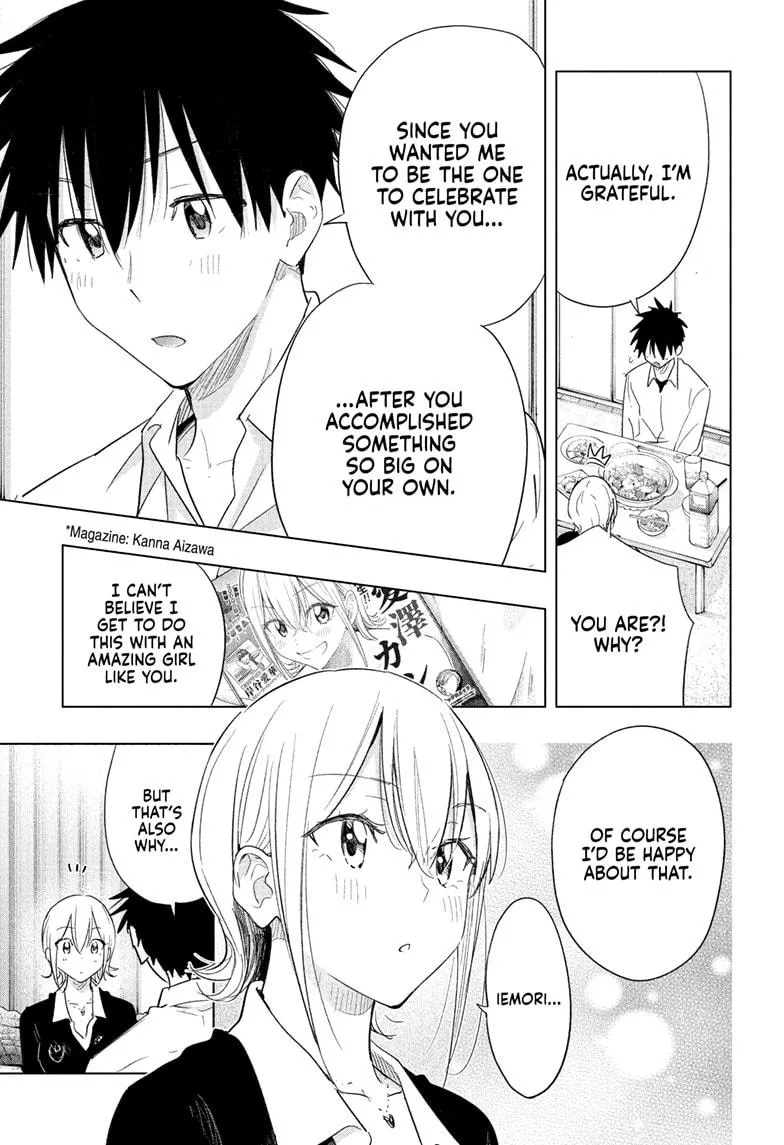 Read Hima-Ten Manga Online