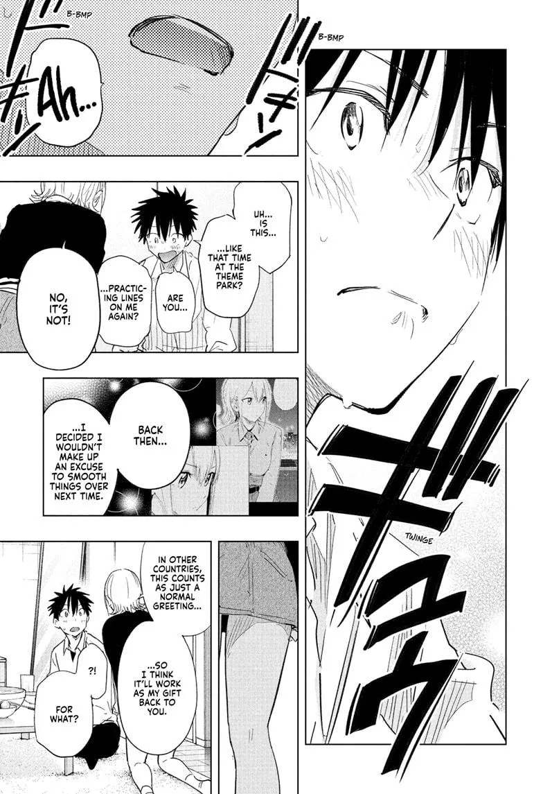 Read Hima-Ten Manga Online