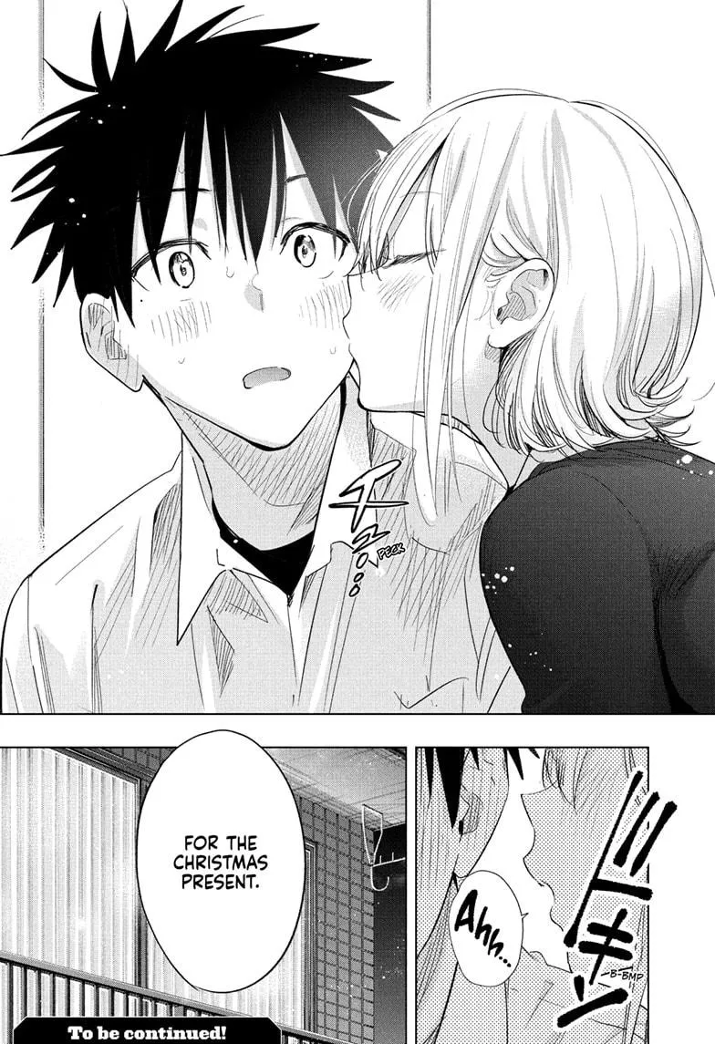 Read Hima-Ten Manga Online