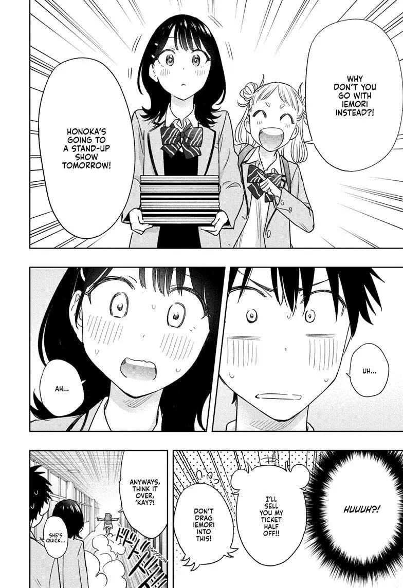 Read Hima-Ten Manga Online