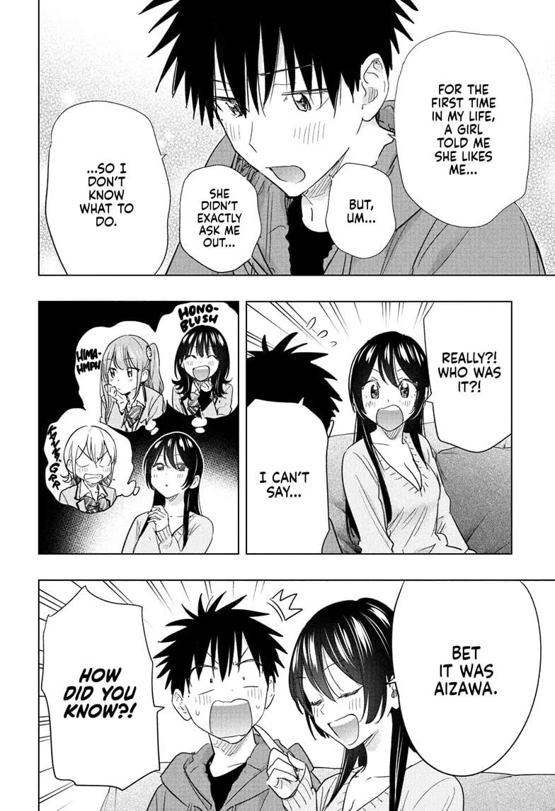 Read Hima-Ten Manga Online