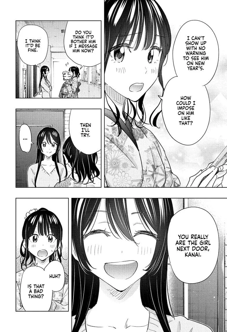Read Hima-Ten Manga Online