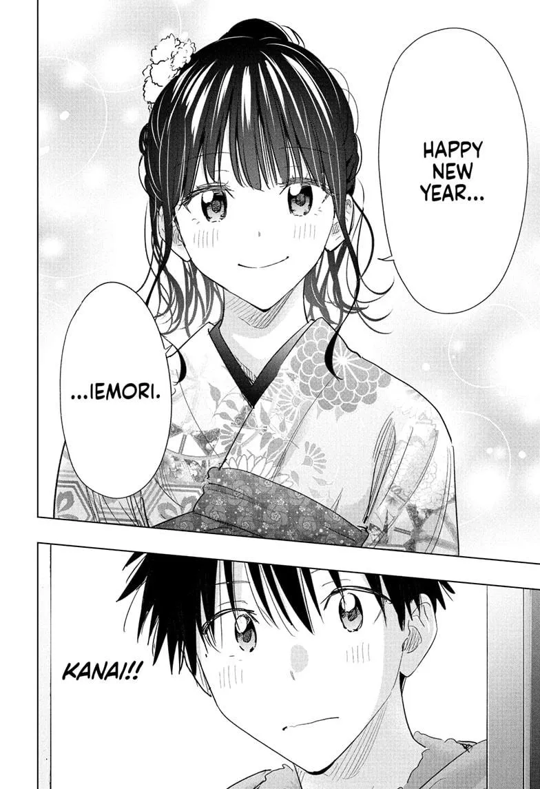 Read Hima-Ten Manga Online