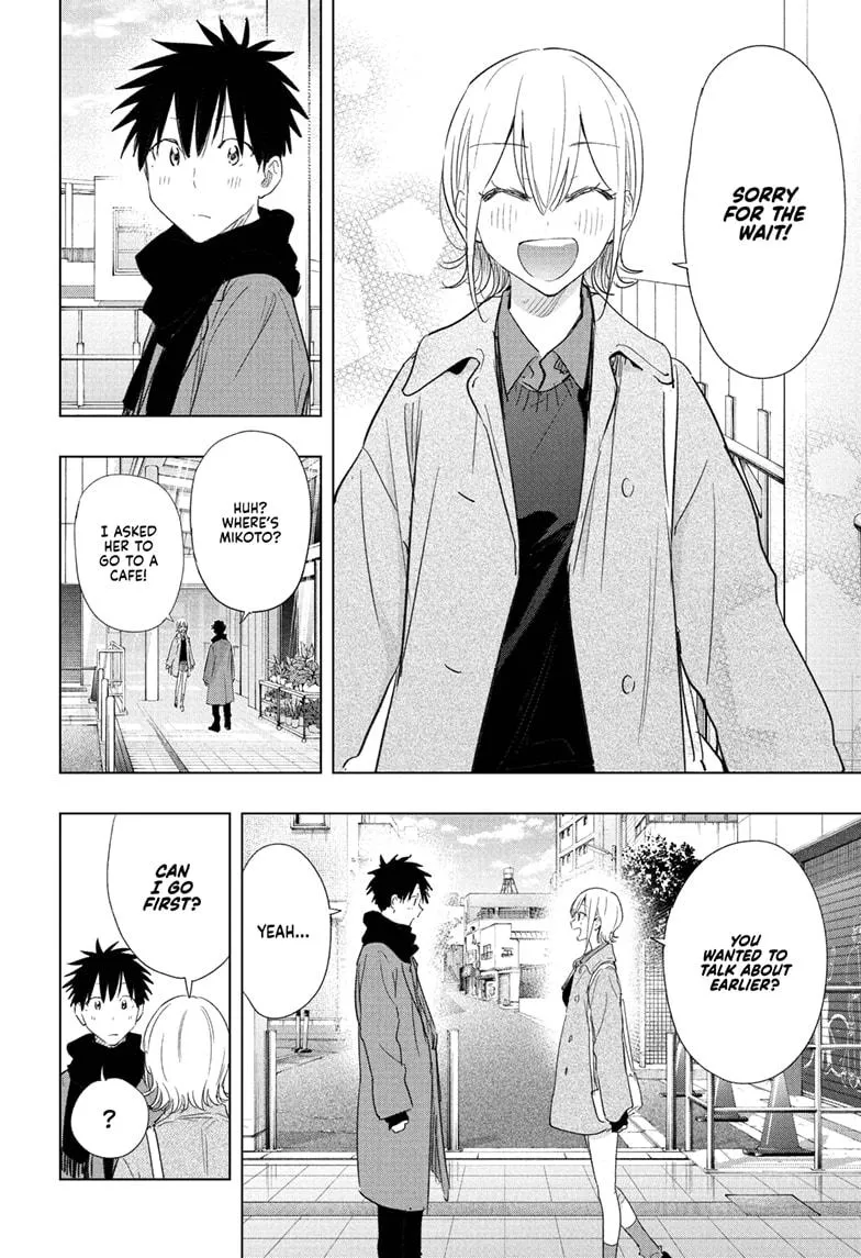 Read Hima-Ten Manga Online