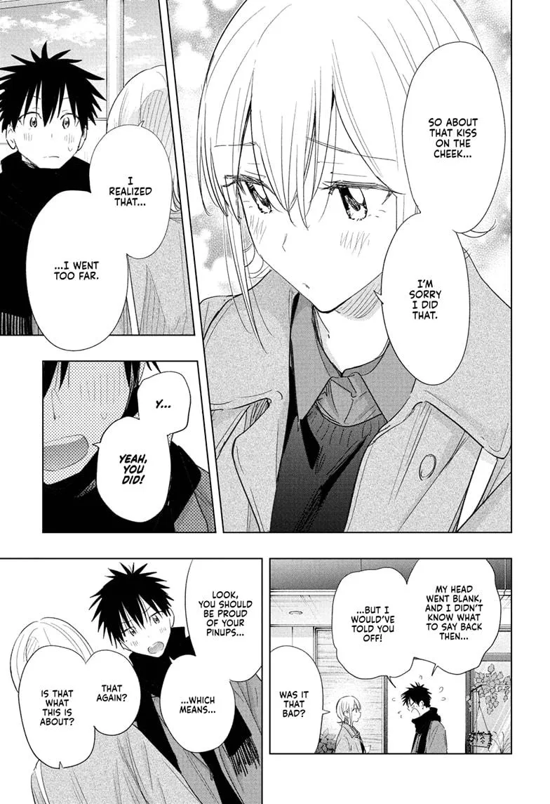 Read Hima-Ten Manga Online