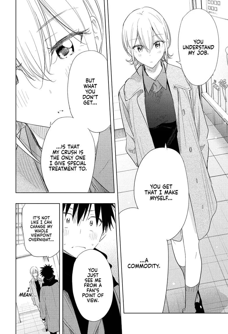Read Hima-Ten Manga Online