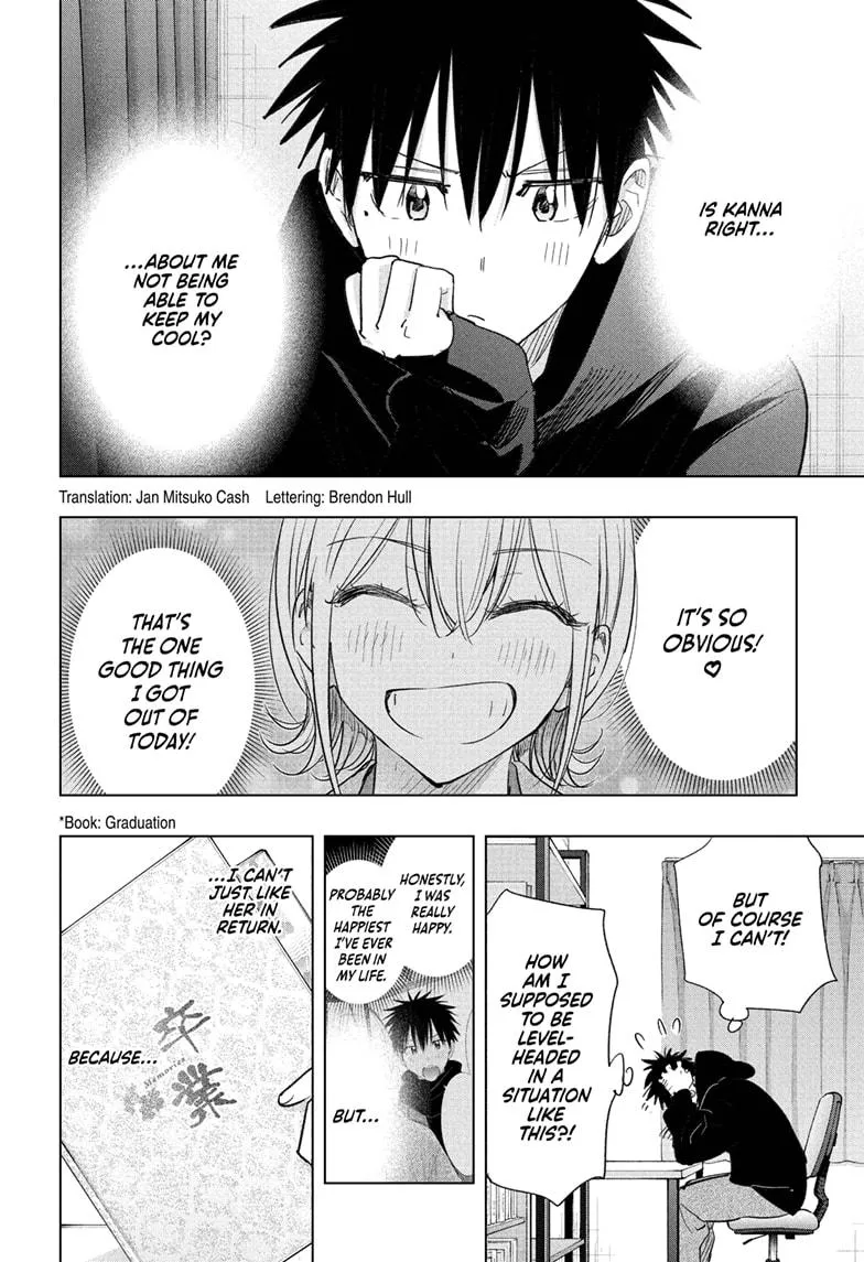 Read Hima-Ten Manga Online