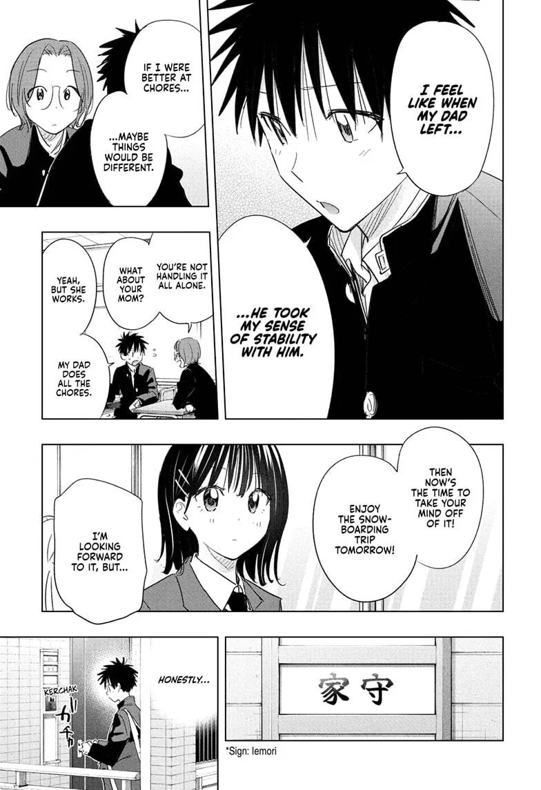 Read Hima-Ten Manga Online