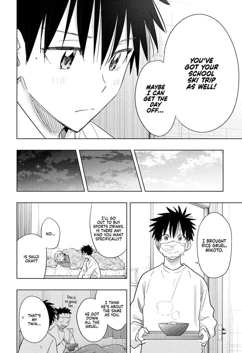 Read Hima-Ten Manga Online