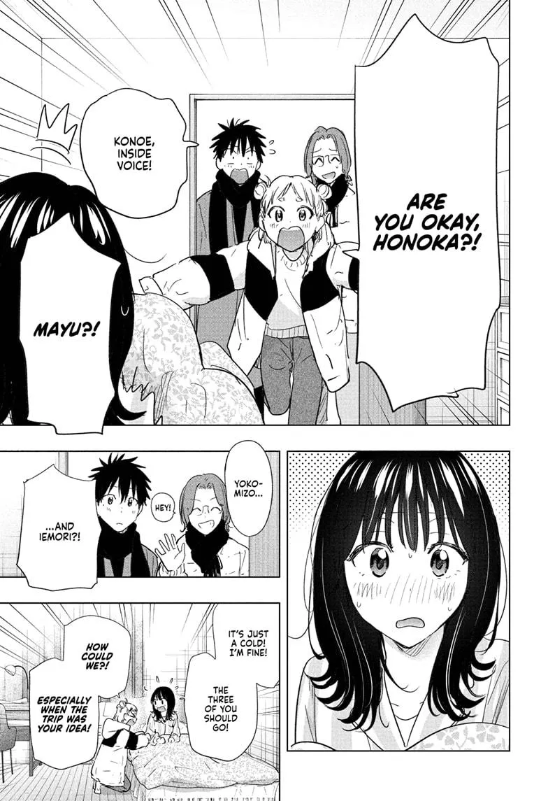 Read Hima-Ten Manga Online