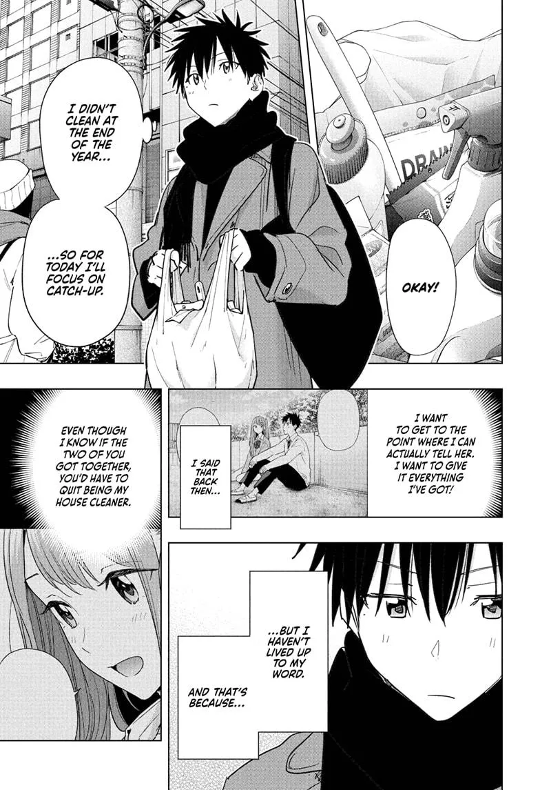 Read Hima-Ten Manga Online