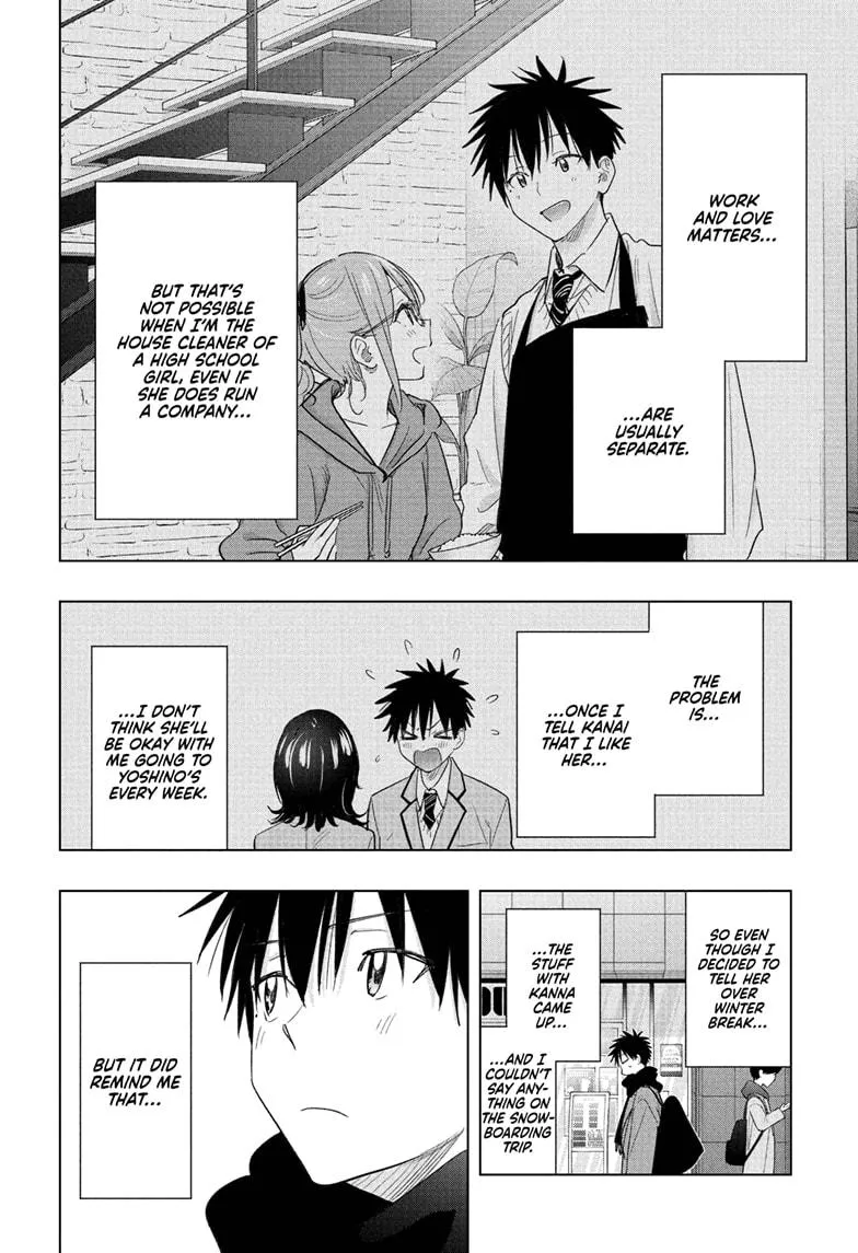 Read Hima-Ten Manga Online