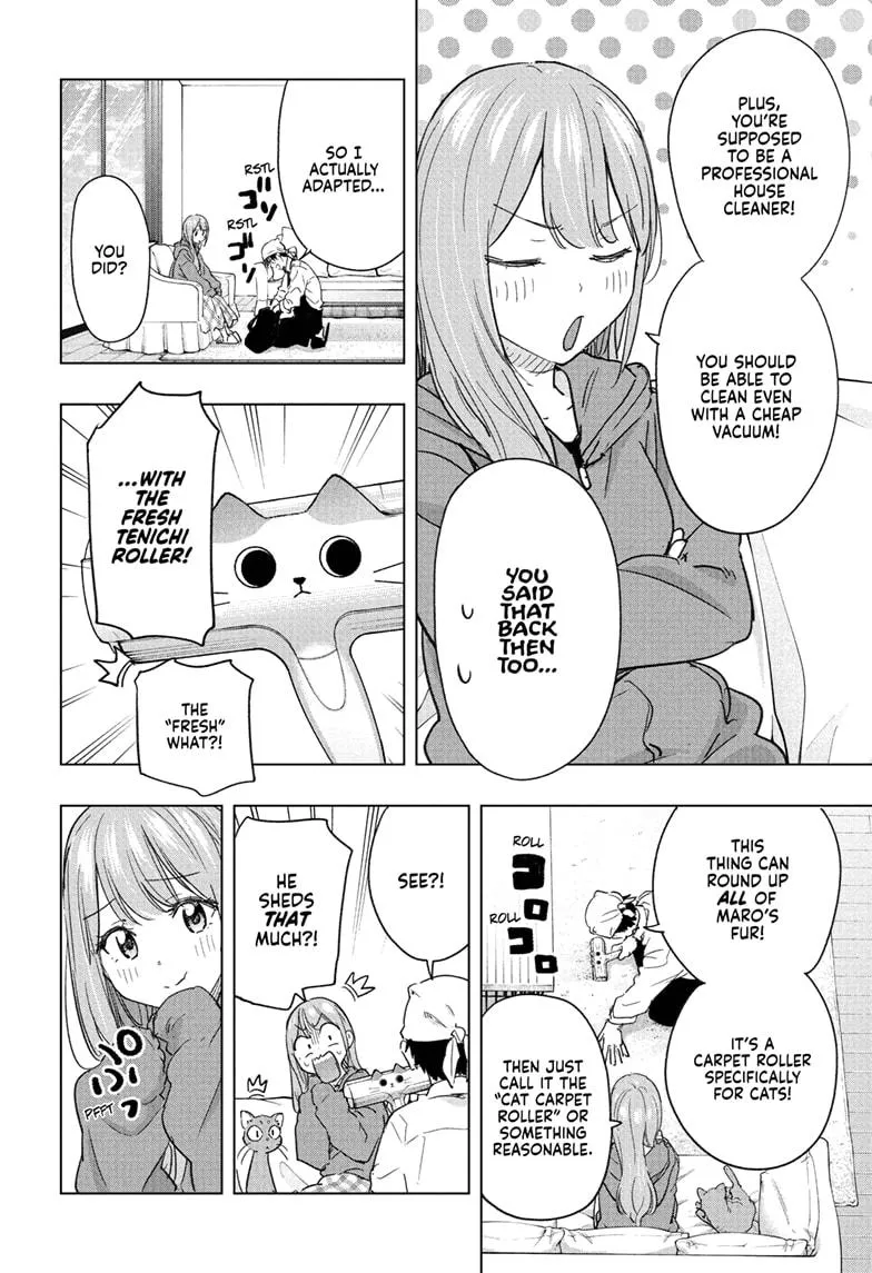 Read Hima-Ten Manga Online
