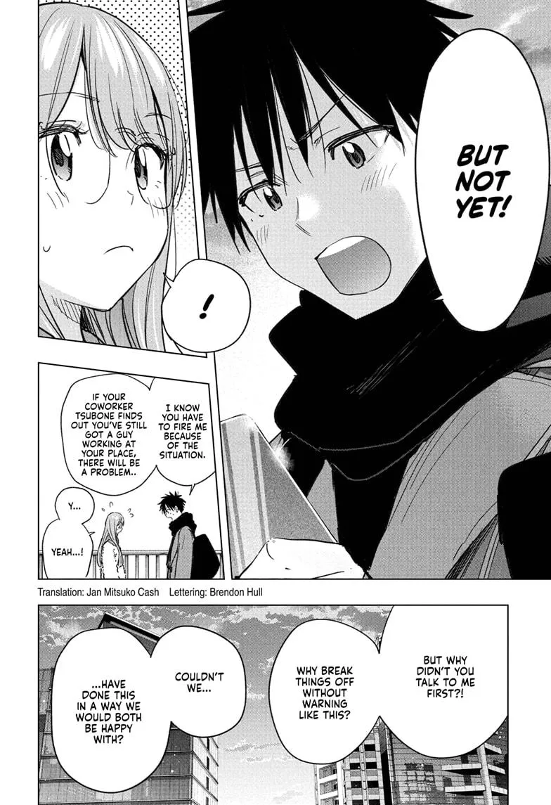 Read Hima-Ten Manga Online