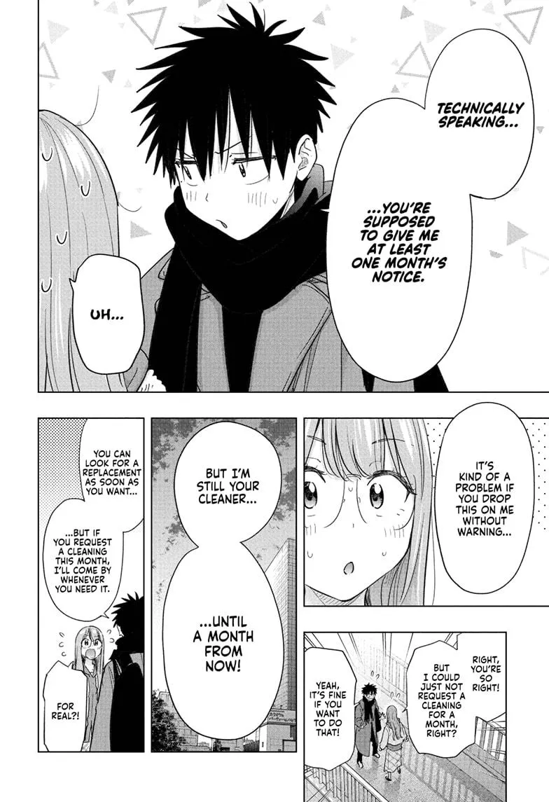 Read Hima-Ten Manga Online