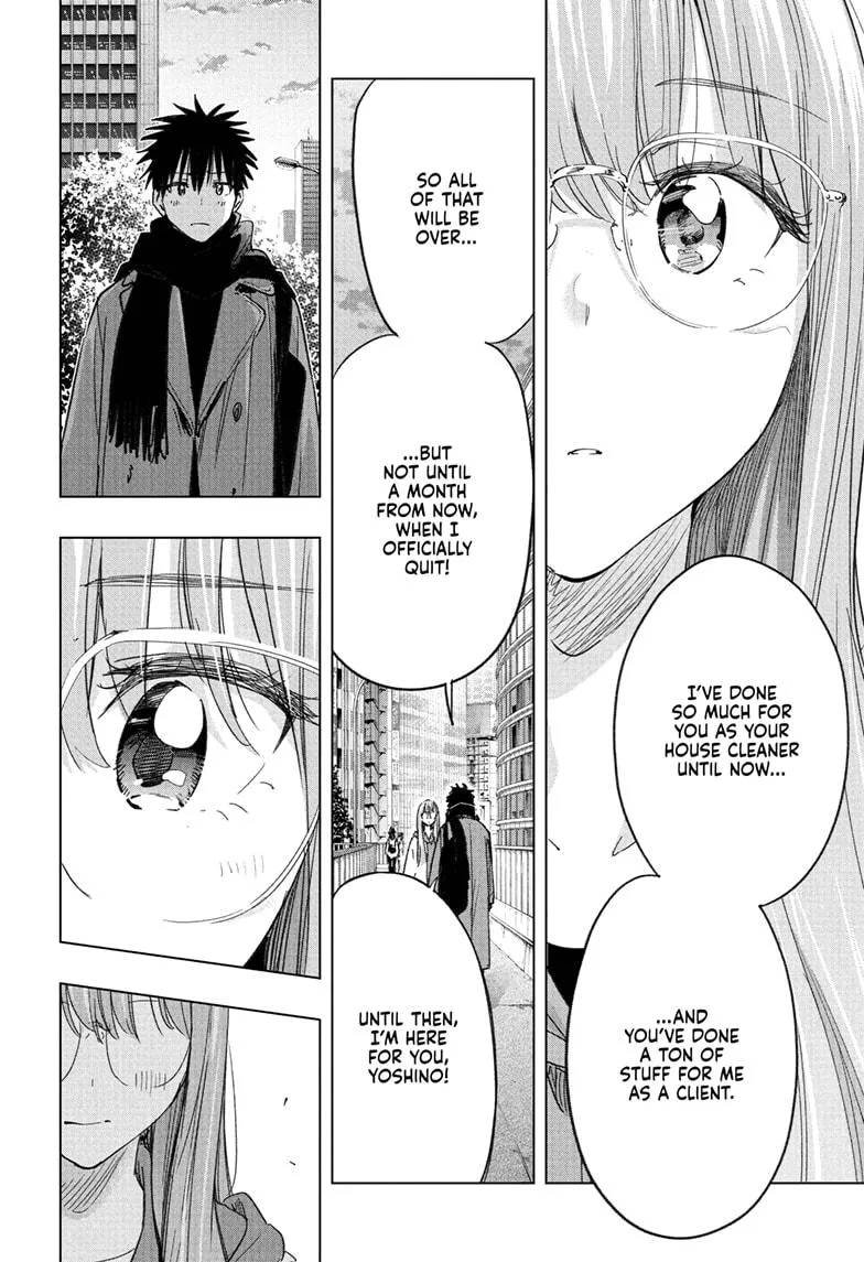 Read Hima-Ten Manga Online