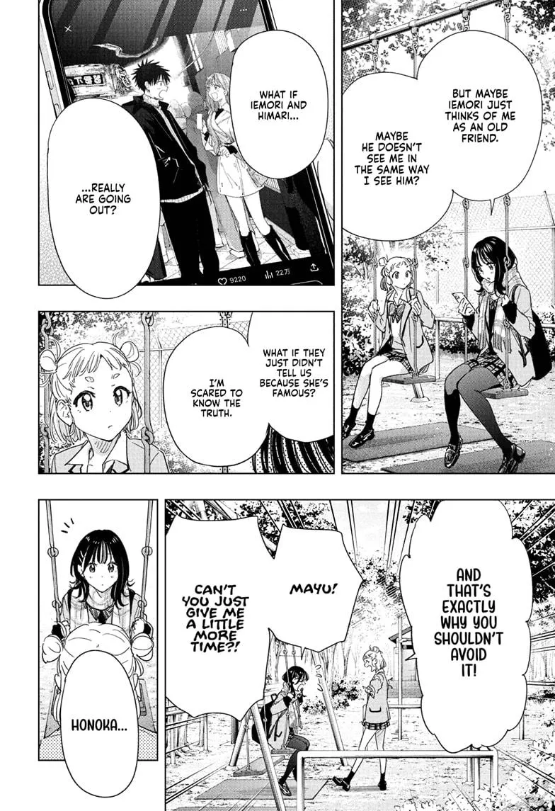 Read Hima-Ten Manga Online