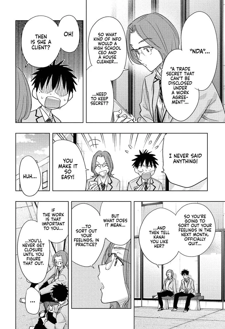 Read Hima-Ten Manga Online