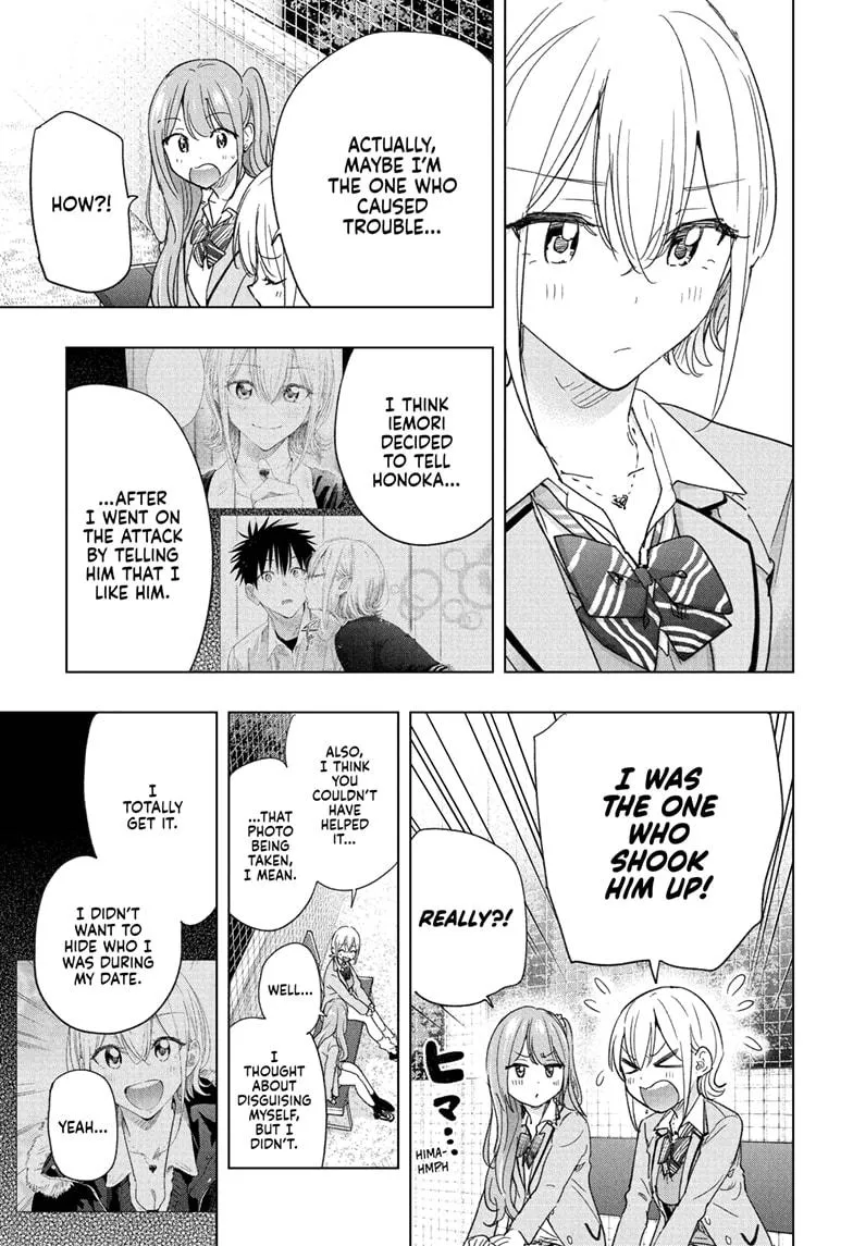 Read Hima-Ten Manga Online