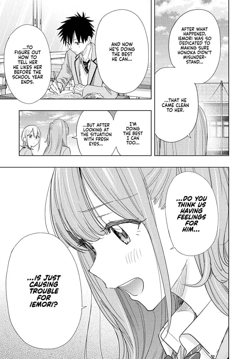 Read Hima-Ten Manga Online