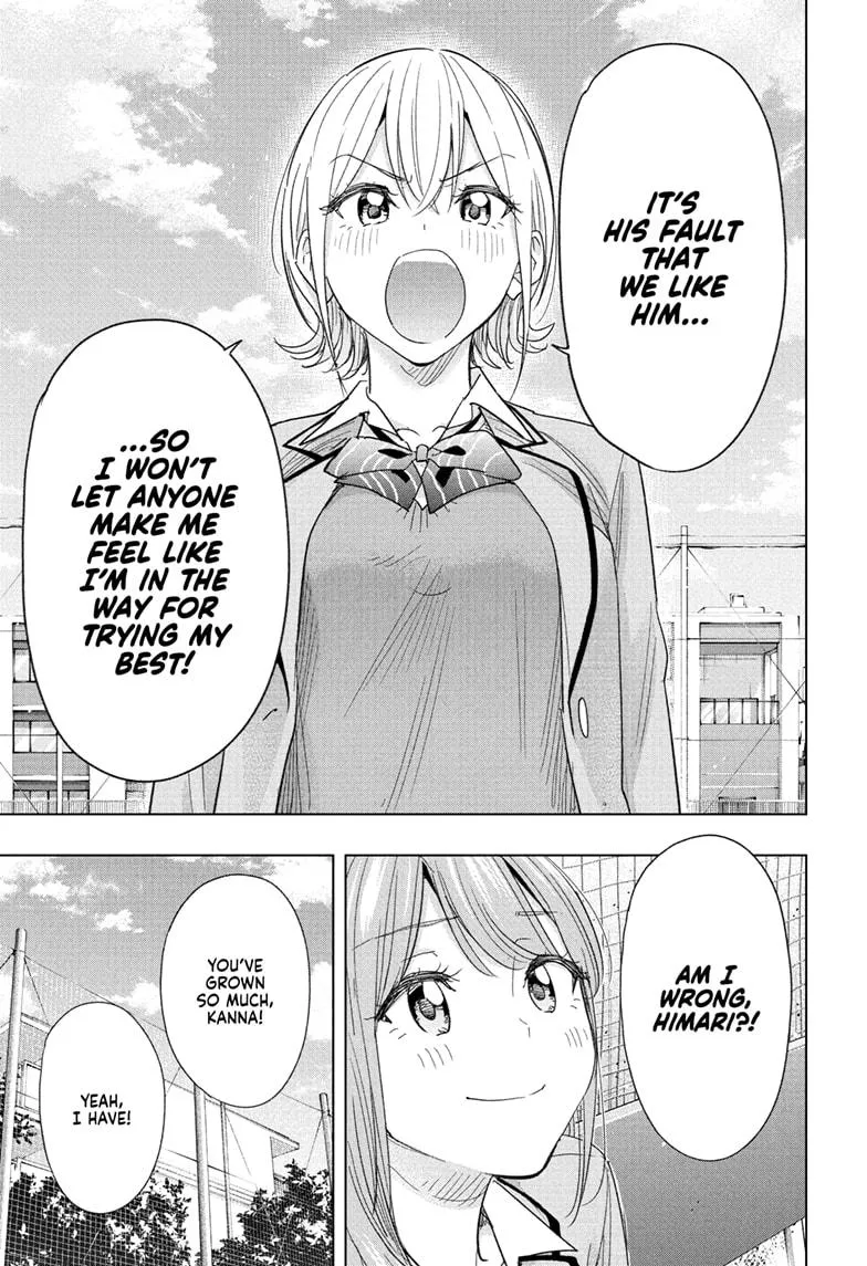 Read Hima-Ten Manga Online