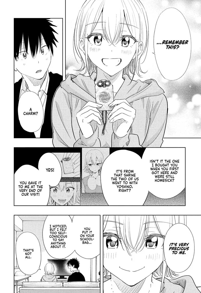 Read Hima-Ten Manga Online