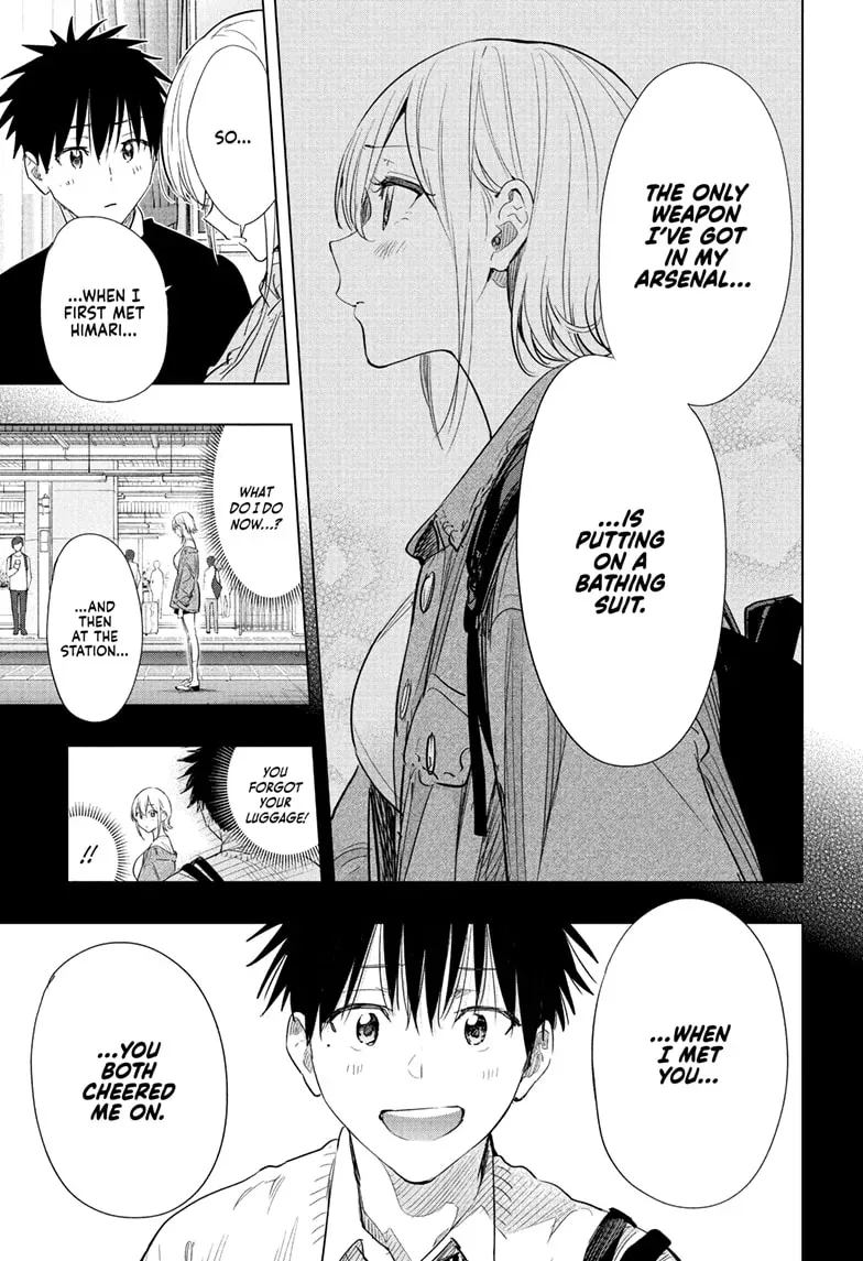 Read Hima-Ten Manga Online
