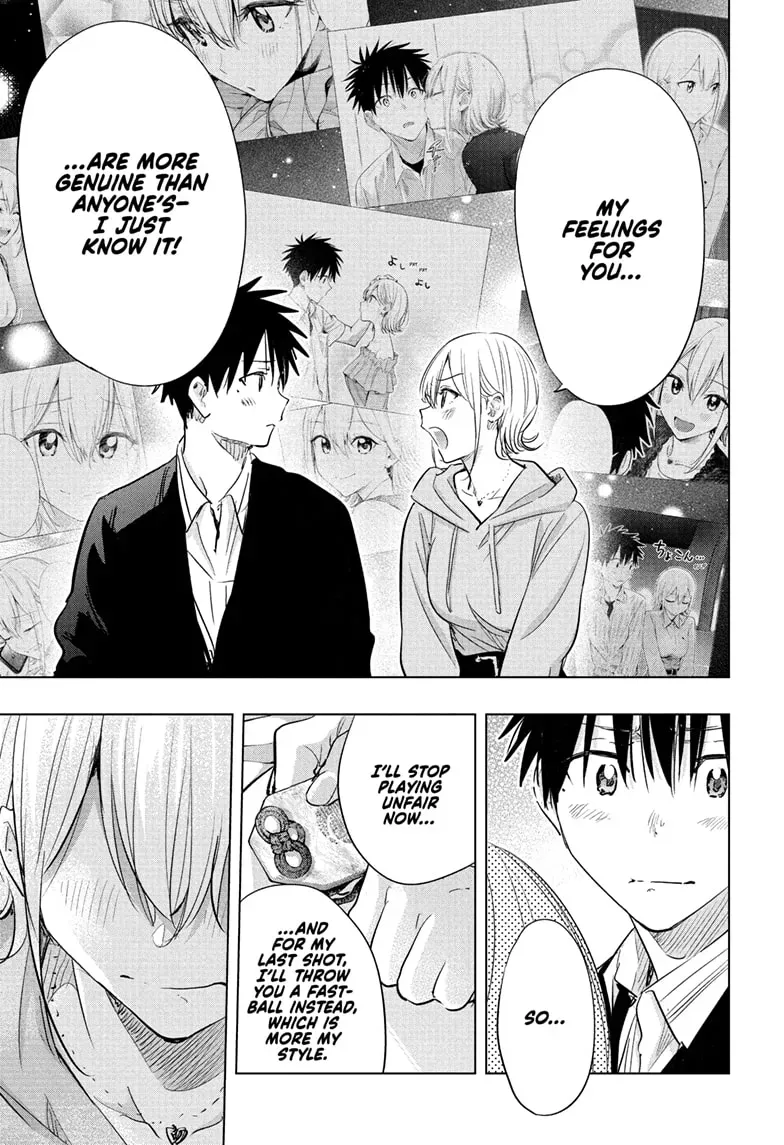 Read Hima-Ten Manga Online