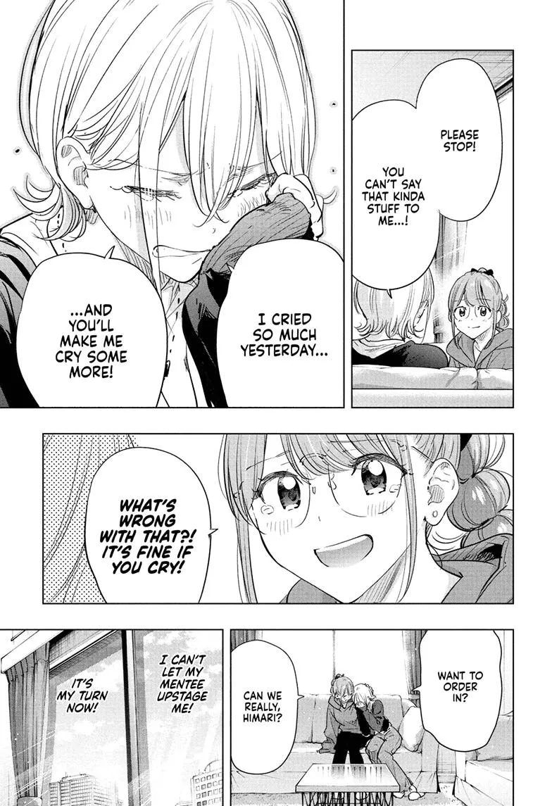 Read Hima-Ten Manga Online