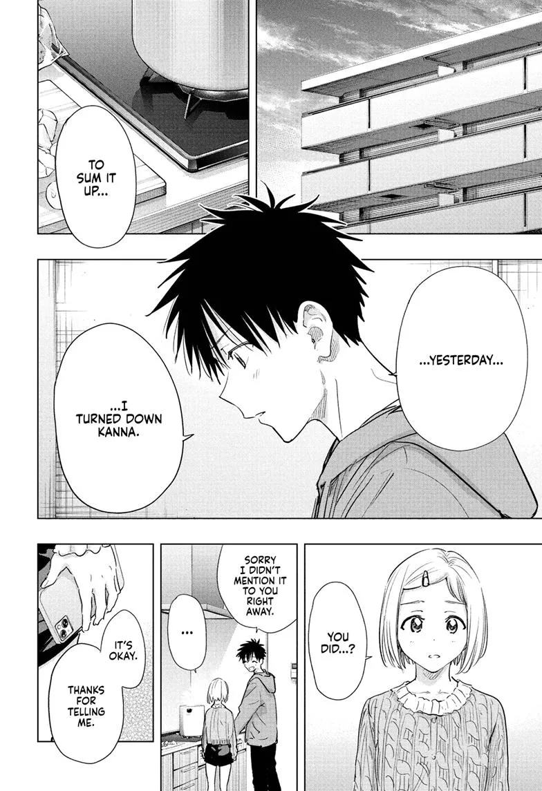 Read Hima-Ten Manga Online