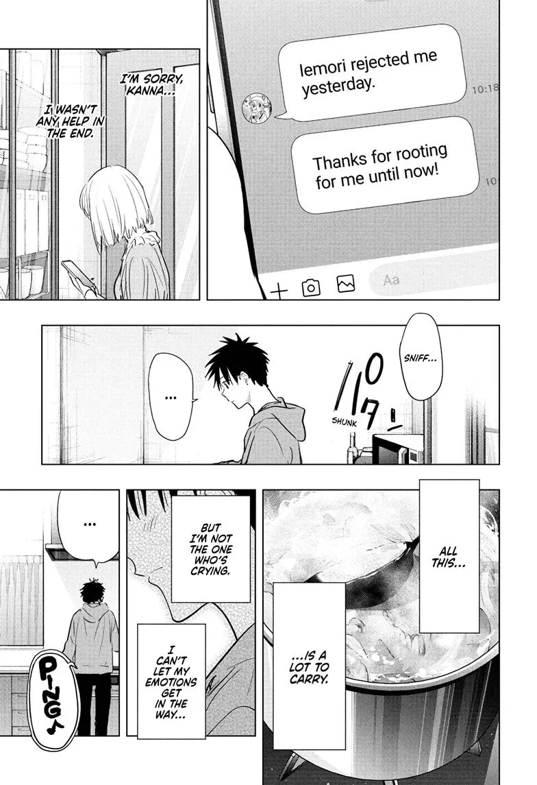 Read Hima-Ten Manga Online