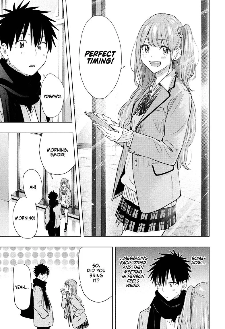 Read Hima-Ten Manga Online