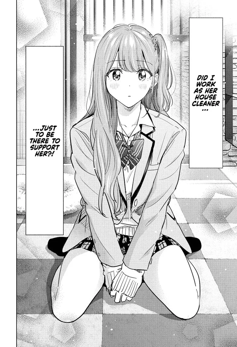 Read Hima-Ten Manga Online