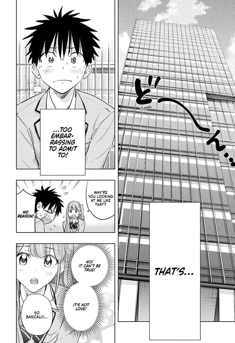 Read Hima-Ten Manga Online