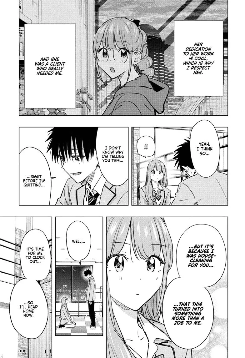 Read Hima-Ten Manga Online