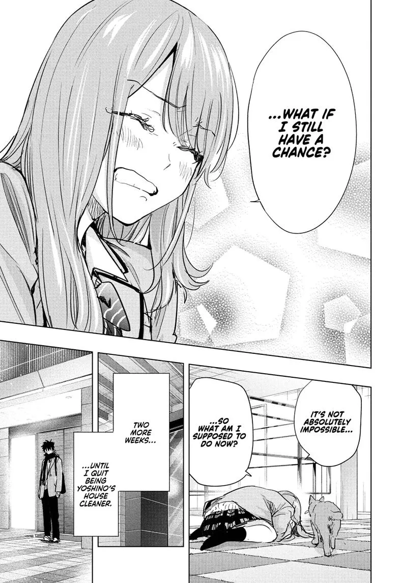 Read Hima-Ten Manga Online