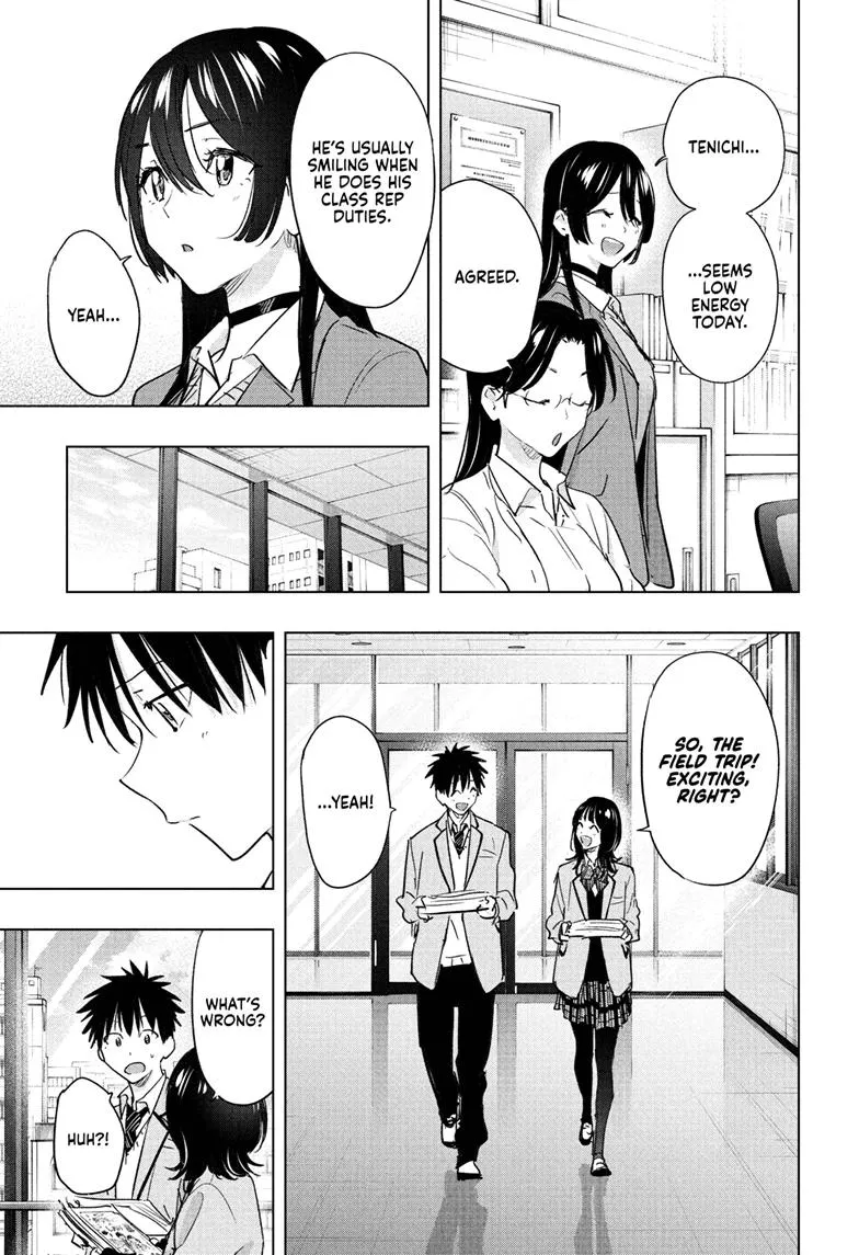 Read Hima-Ten Manga Online