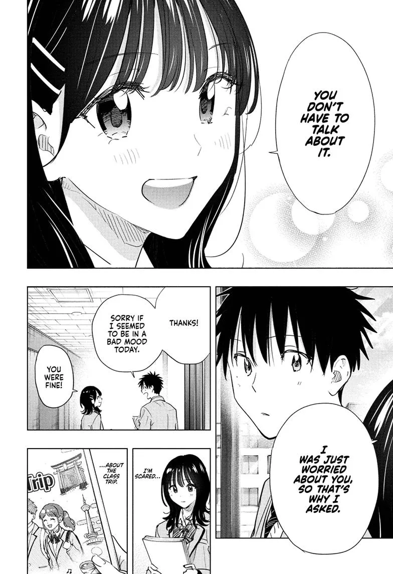 Read Hima-Ten Manga Online