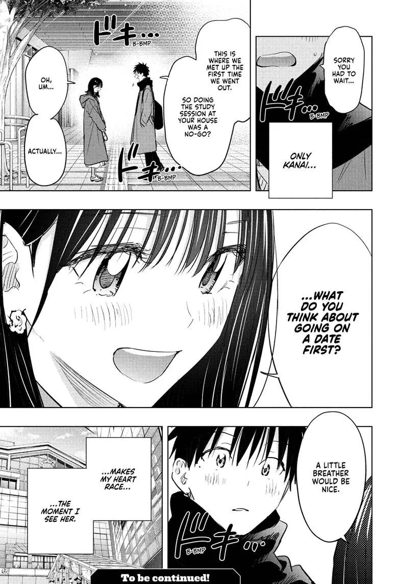 Read Hima-Ten Manga Online