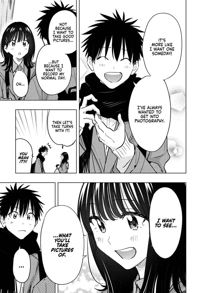Read Hima-Ten Manga Online