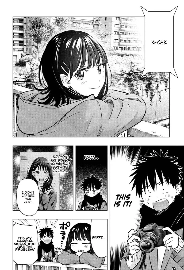 Read Hima-Ten Manga Online