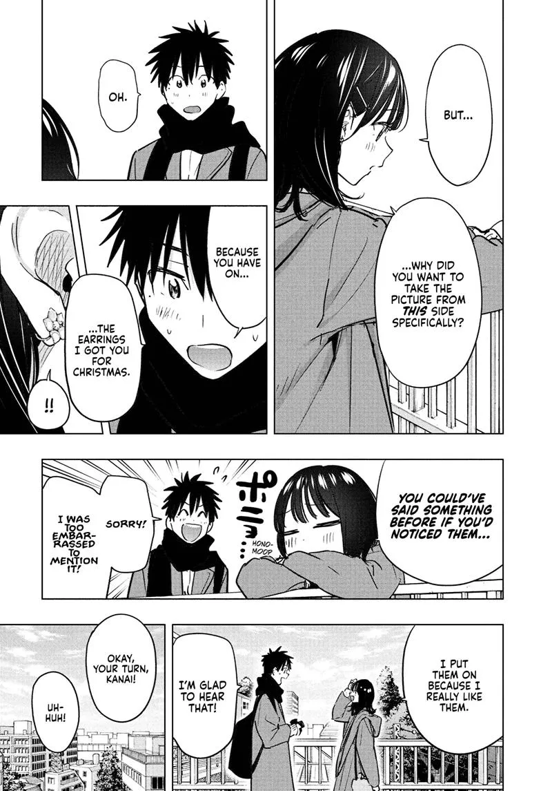 Read Hima-Ten Manga Online