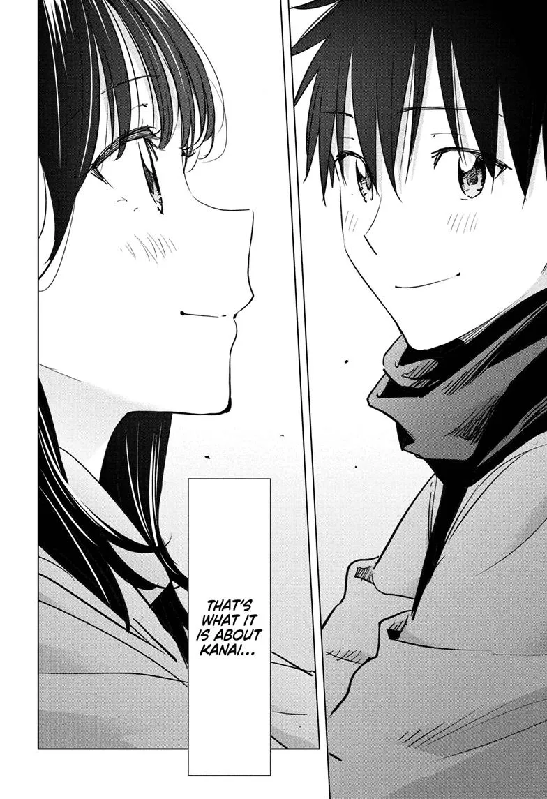 Read Hima-Ten Manga Online