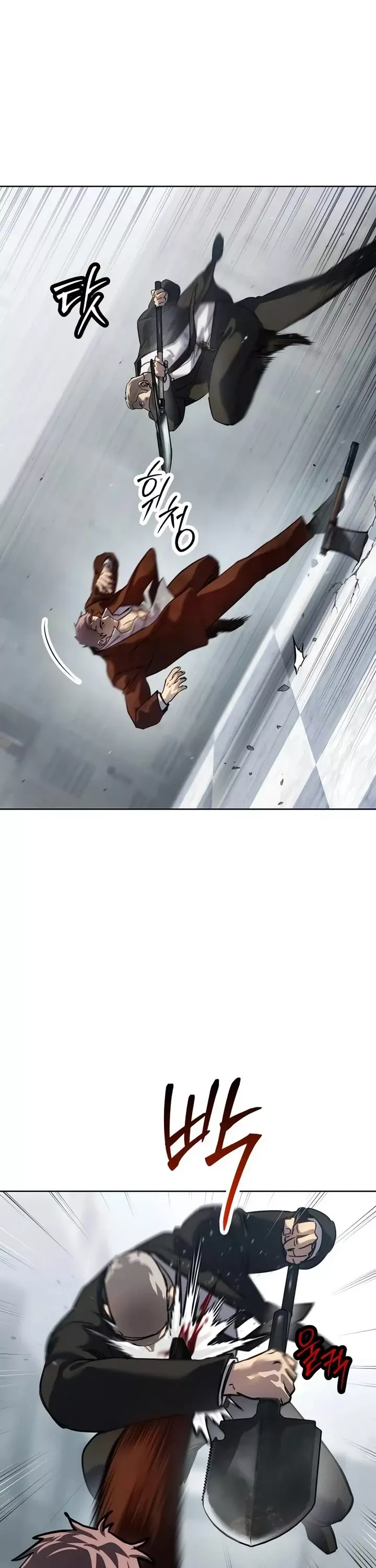 Read Juvenile Law Manga Online
