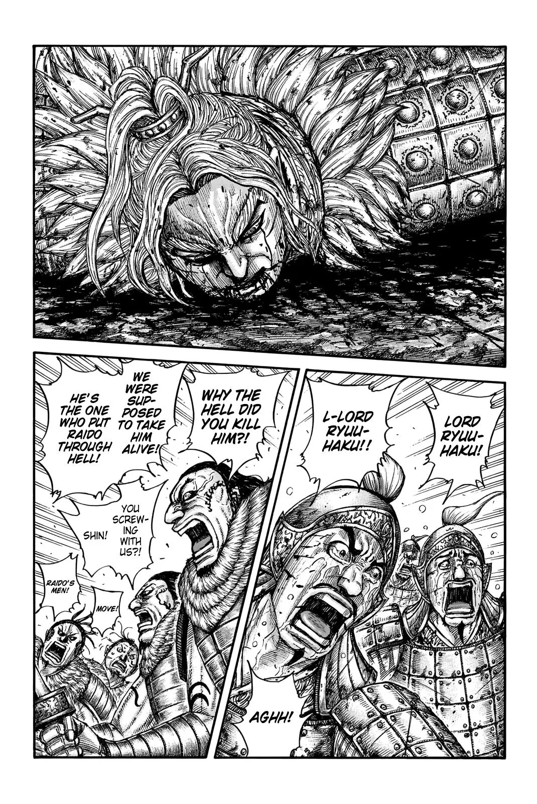 Read Kingdom Manga Online