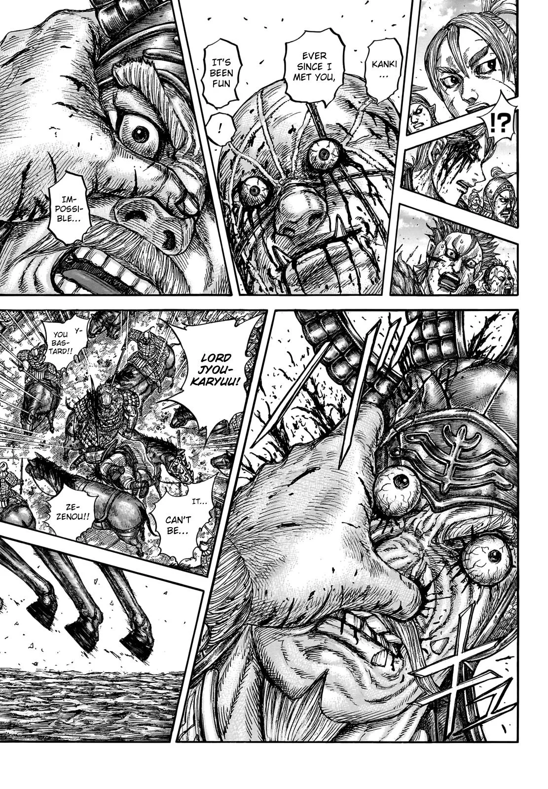 Read Kingdom Manga Online