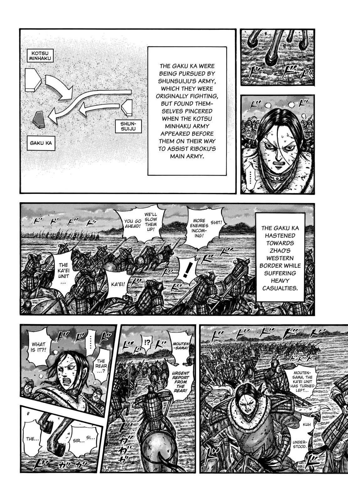 Read Kingdom Manga Online