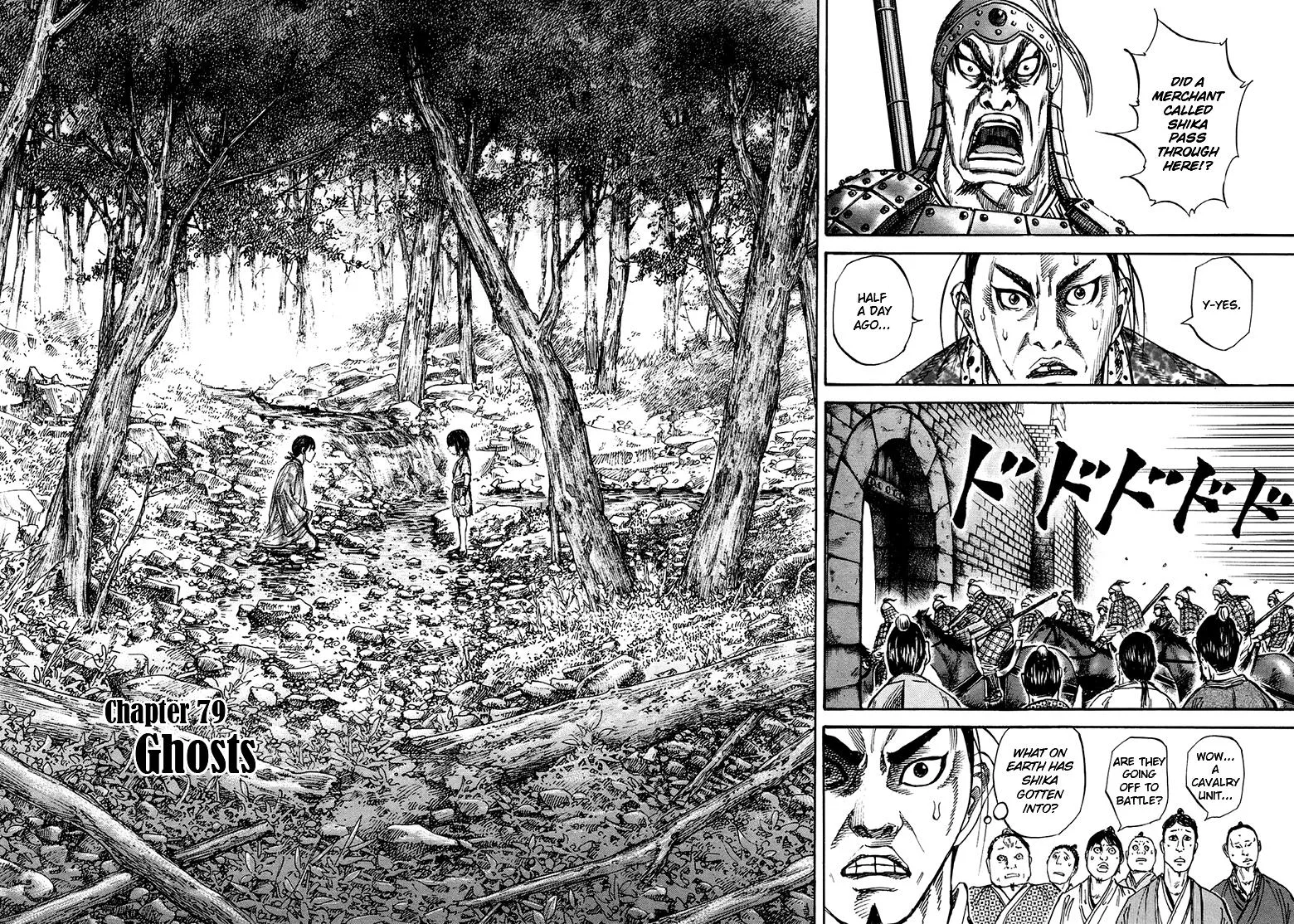 Read Kingdom Manga Online