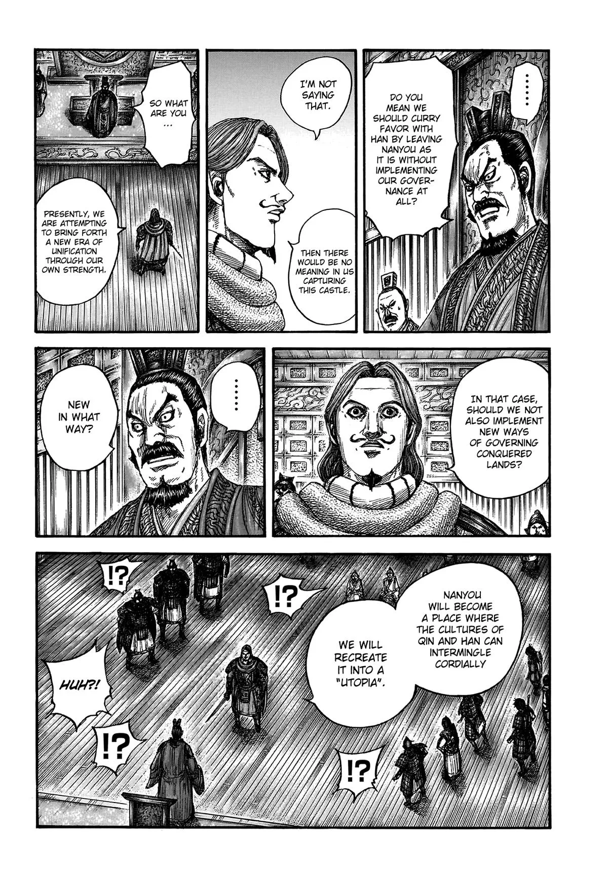 Read Kingdom Manga Online